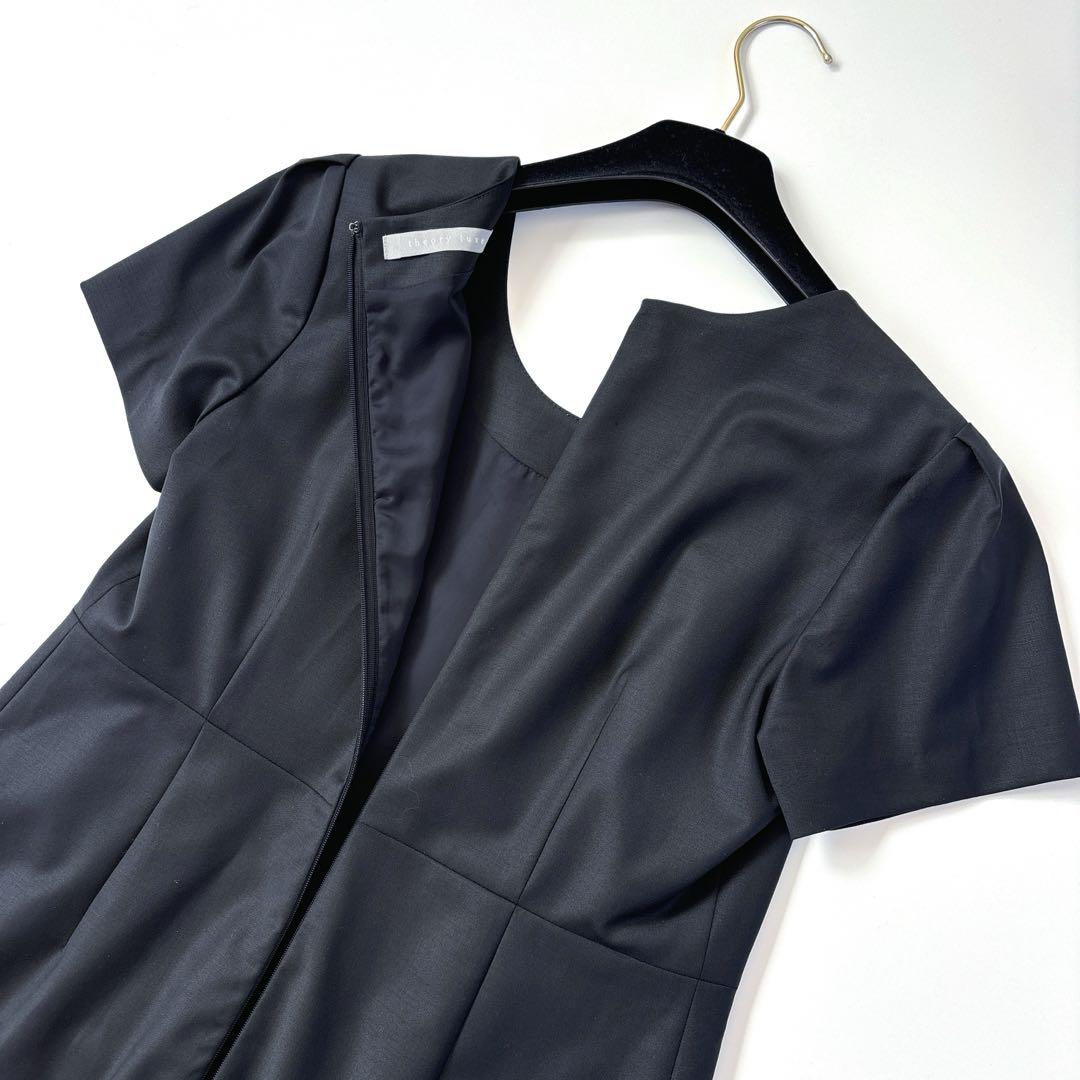 theory luxe