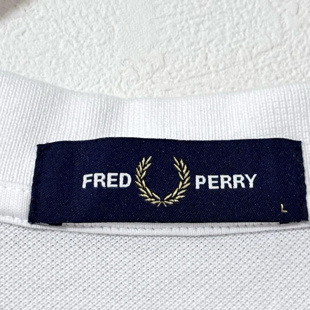 FRED PERRY フレッドペリー 半袖ポロシャツ　ツインティップライン L
