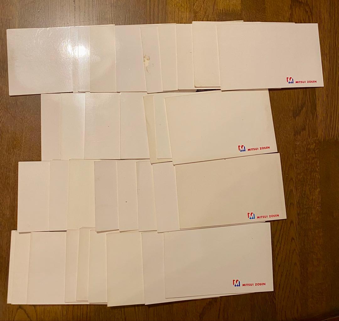 三井造船 玉野造船所 進水記念絵葉書 25種37枚1970年代やや傷や汚れあり WWW_OPDRERGINERDOGAN_COM