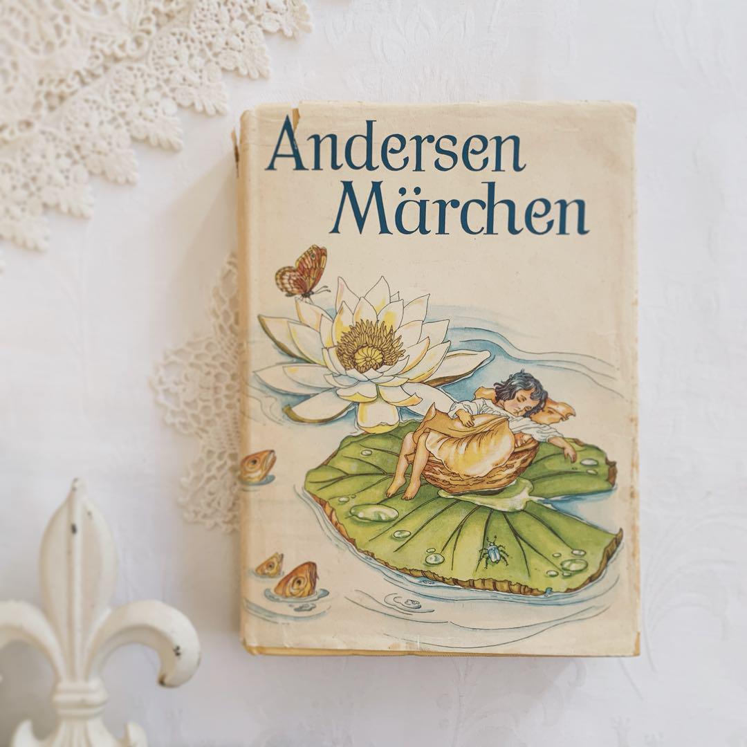 ꙳⋆ビンテージ児童書 ❀ 洋書 お人形たちとのお誕生日 ヴィンテージ 絵本 古書 アウトレット ストア本・雑誌・漫画 - ꙳⋆ビンテージ児童書
