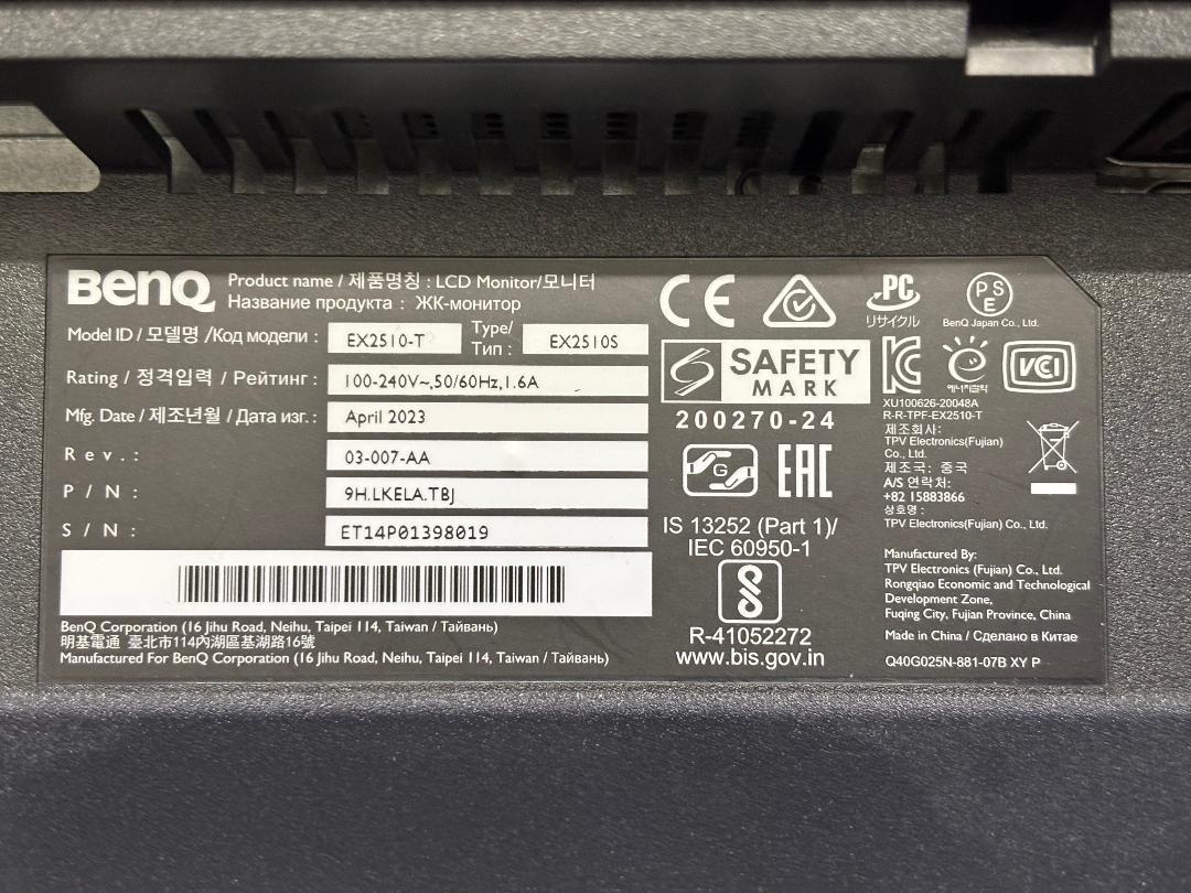 ディスプレイ・モニター本体 BenQ MOBIUZ EX2510S
