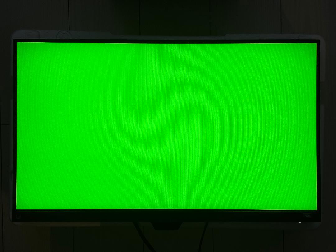 ディスプレイ・モニター本体 BenQ MOBIUZ EX2510S