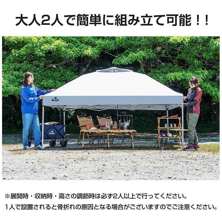 タープテントワンタッチテント3m*3m サイドシート1枚付き ライトグレー