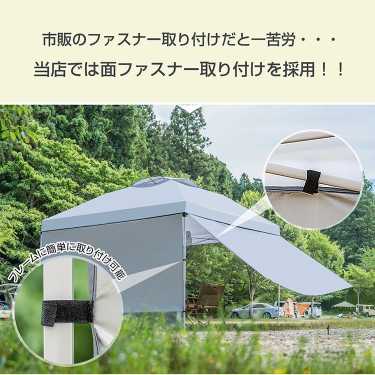 タープテントワンタッチテント3m*3m サイドシート1枚付き ライトグレー
