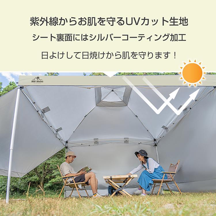 タープテントワンタッチテント3m*3m サイドシート1枚付き ライトグレー