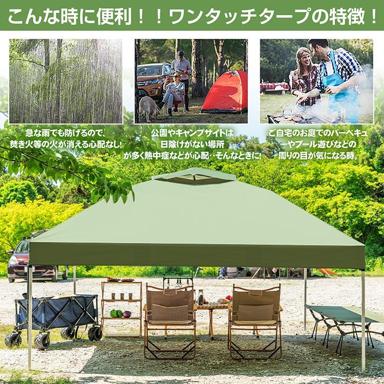 タープテントワンタッチテント3m*3m サイドシート1枚付き ライトグレー