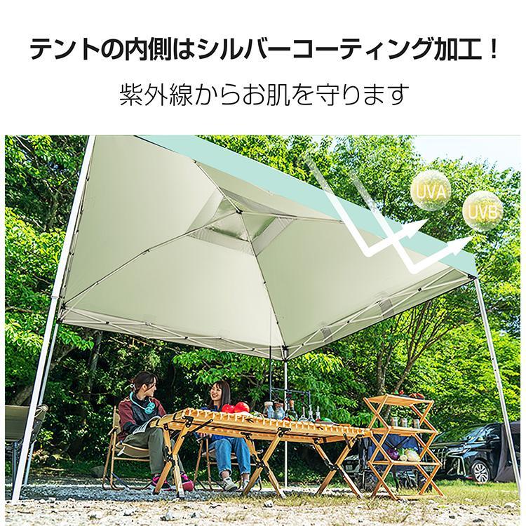 タープテントワンタッチテント3m*3m サイドシート1枚付き ライトグレー