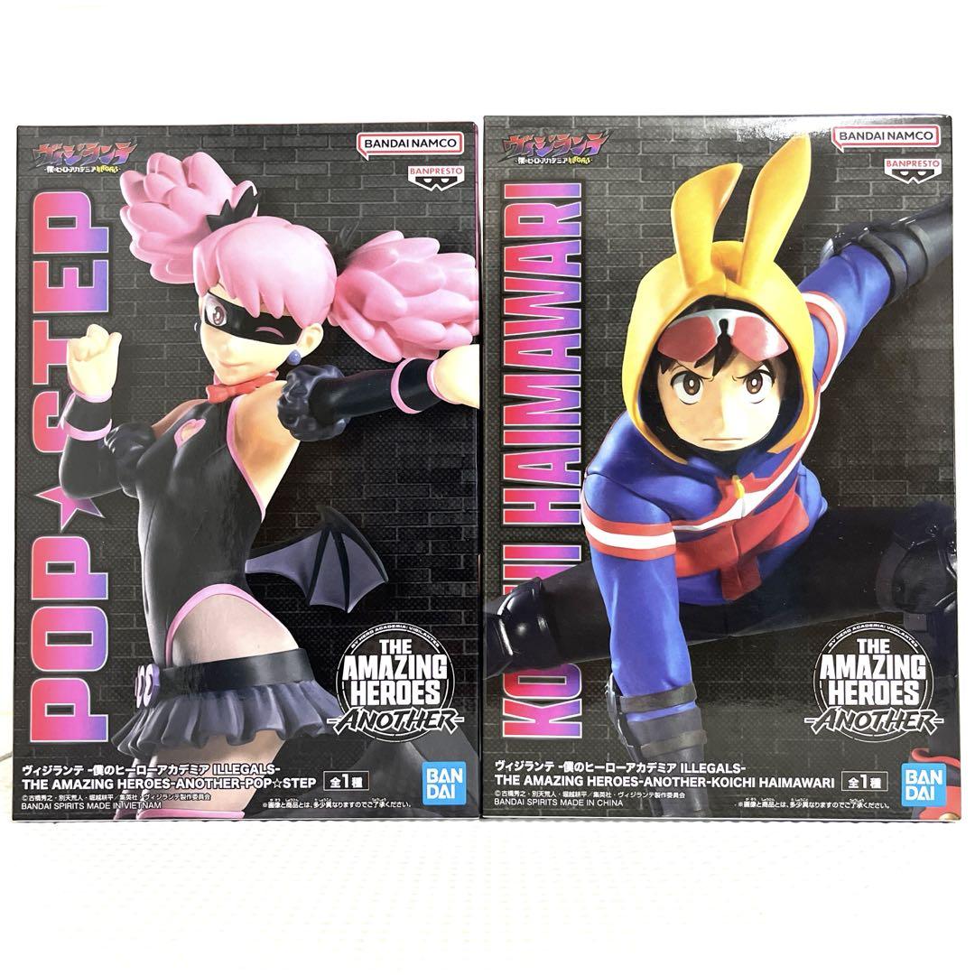 フィギュアまとめ売り 15点セット ワンピース ナルト 他 - メルカリ