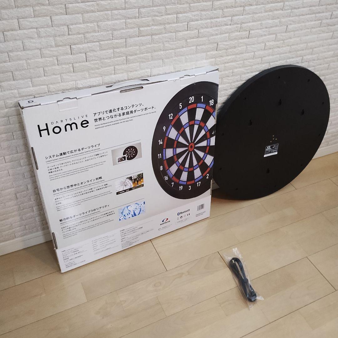 ダーツライブ ダーツボード DLH-0000 DARTSLIVE HOME