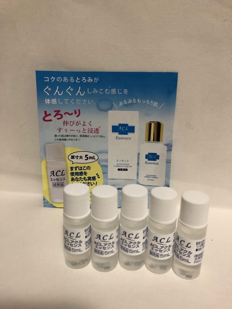 【大注目】 お値引不可】ACL アクルエッセンス 試供品5ml×5本（25ml） 化粧水・ローション・トナー