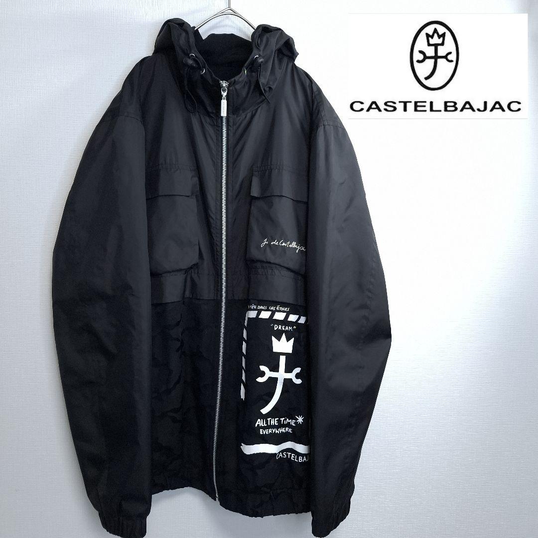 【美品】CASTELBAJAC ナイロンジャケット 黒 M