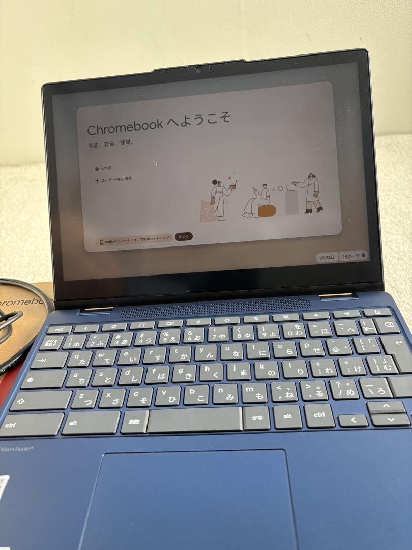 Lenovo