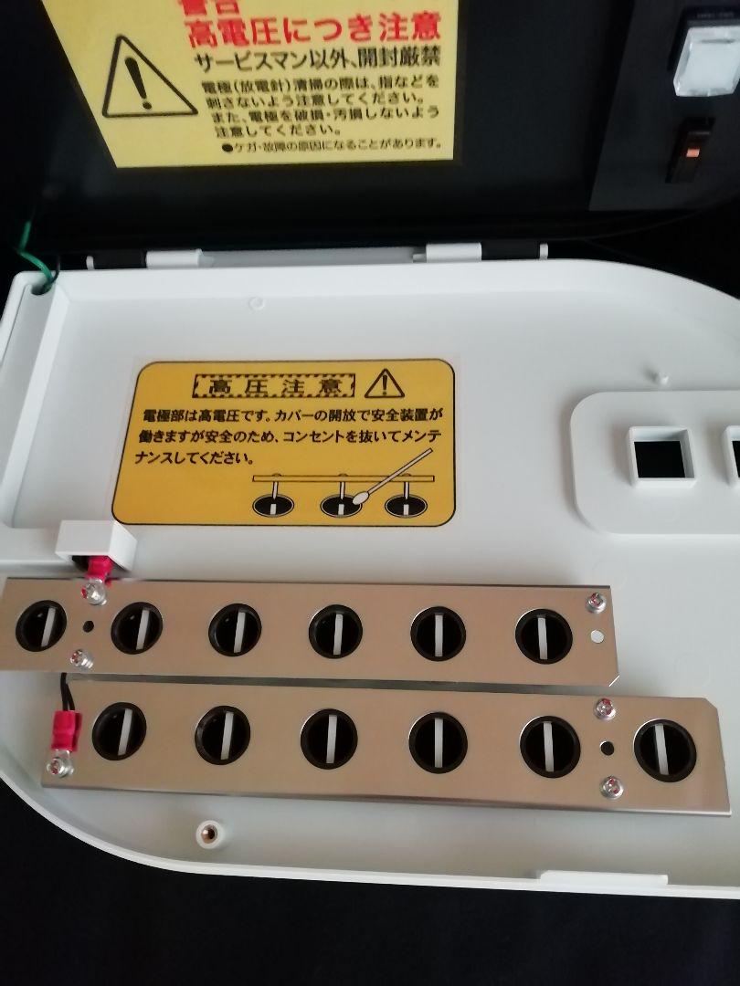 滝イオンメディック　マイナスイオン発生器　 空気清浄機