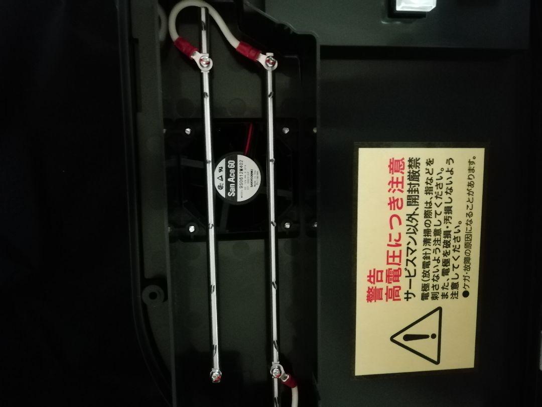 滝イオンメディック　マイナスイオン発生器　 空気清浄機