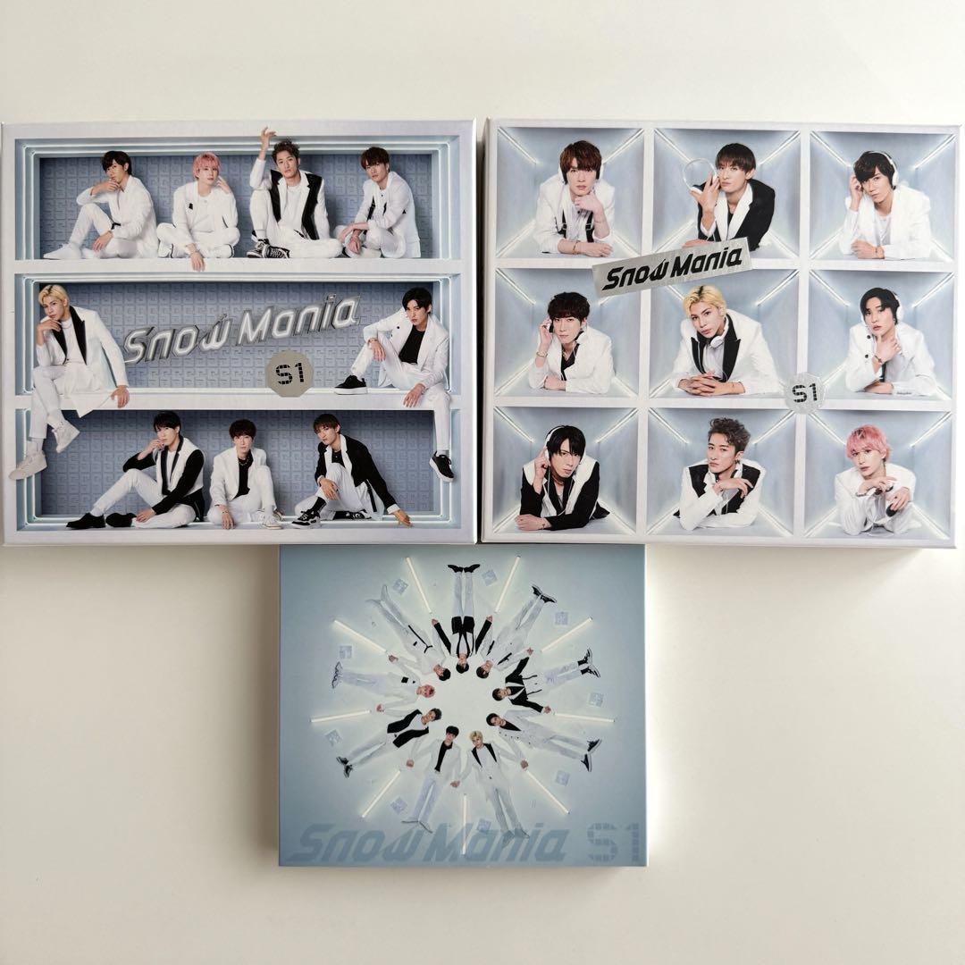 SnowMan CD アルバム まとめ売り 特典付き