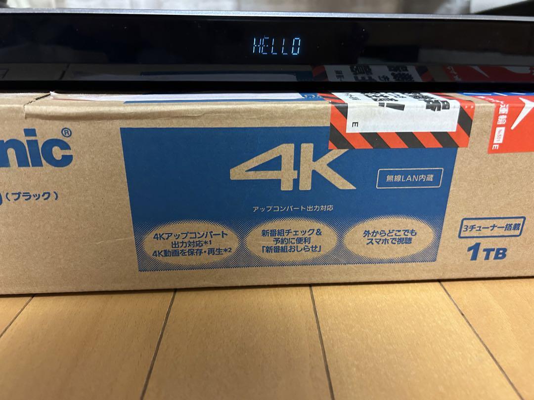 Panasonic DMR-BRZ1010 ブルーレイ レコーダー ジャンク テレビ