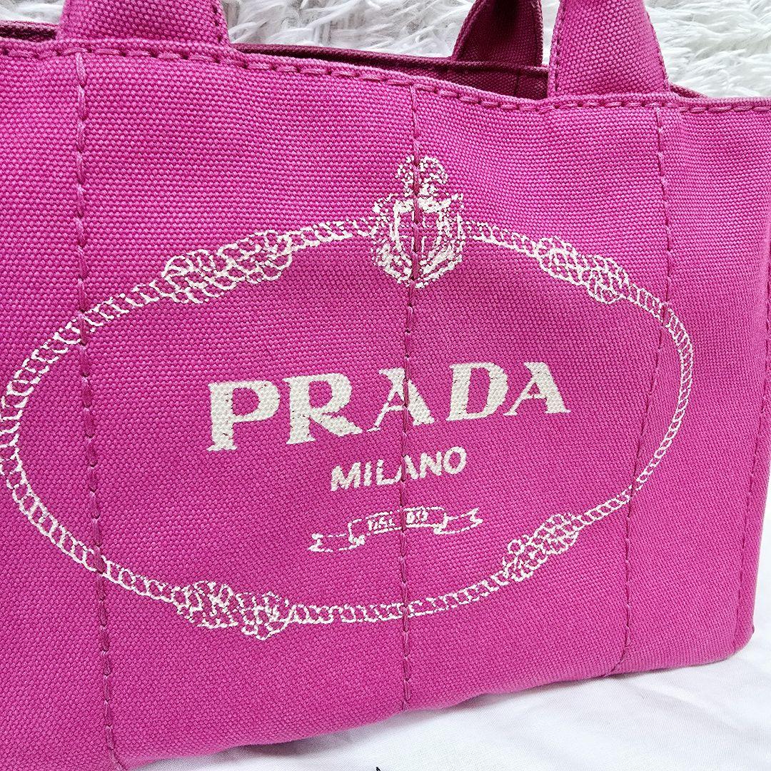PRADA/プラダ】 カナパ ミニ 2WAY ショルダー トートバッグ