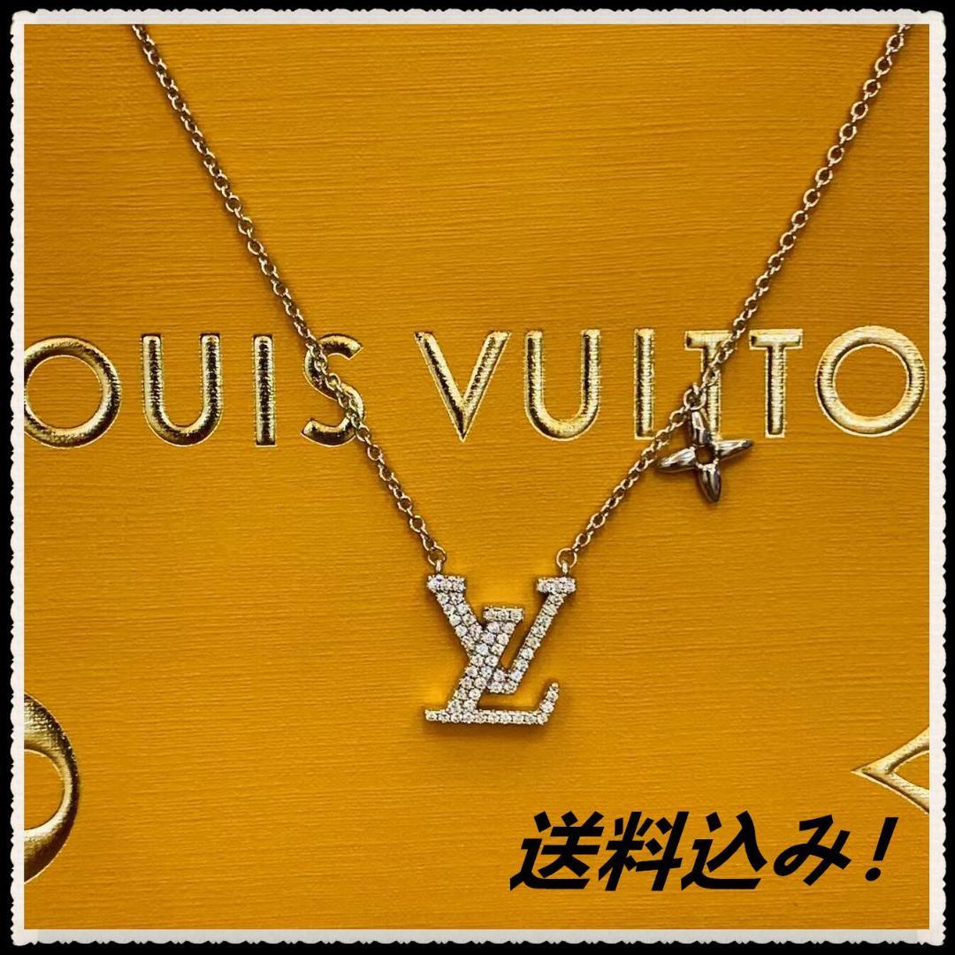 【特価商品】 ネックレス
