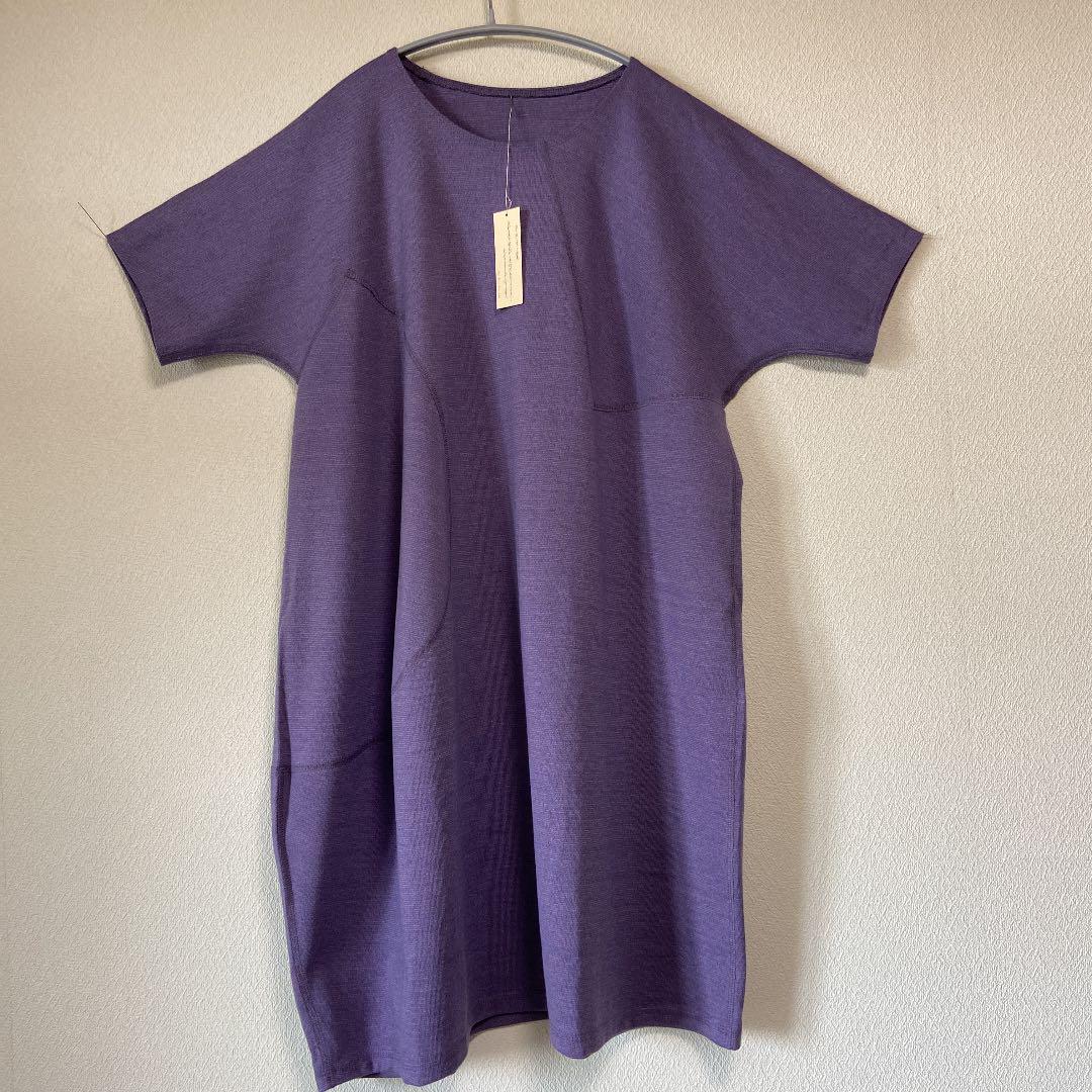 Free Size50 Off新品 ヨーガンレール ババグリーチュニック ロングワンピース レディースfree Size 445 Www Epmhv Quito Gob Ec