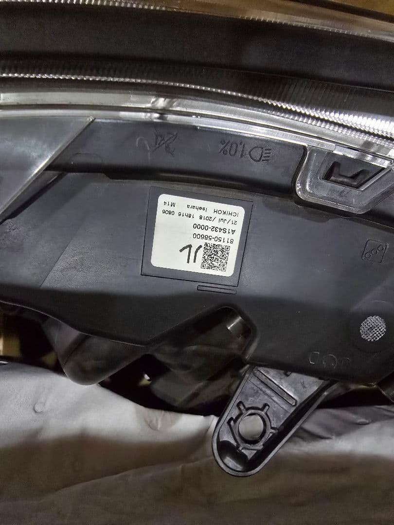 手渡しOKやや傷や汚れあり