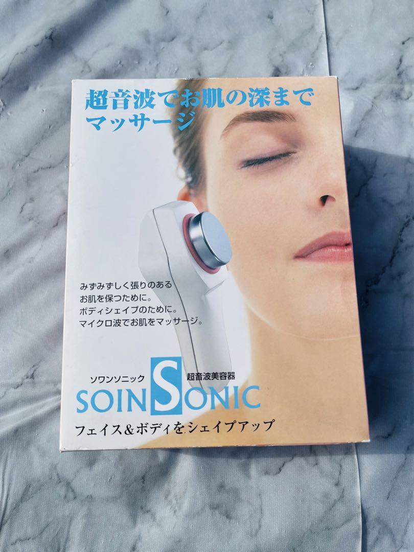 SOIN SONIC 美顔器 フェイス・ボディマッサージ