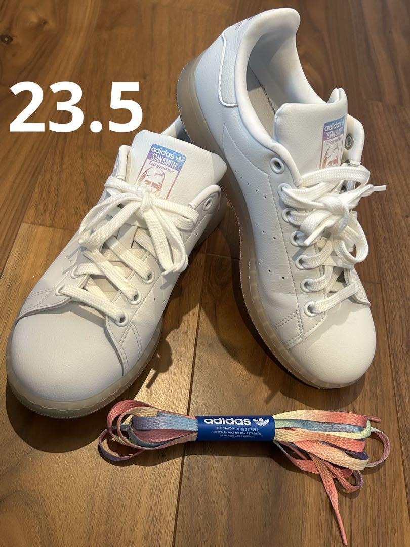 adidas RAINBOW アディダス スタンスミス レインボー
