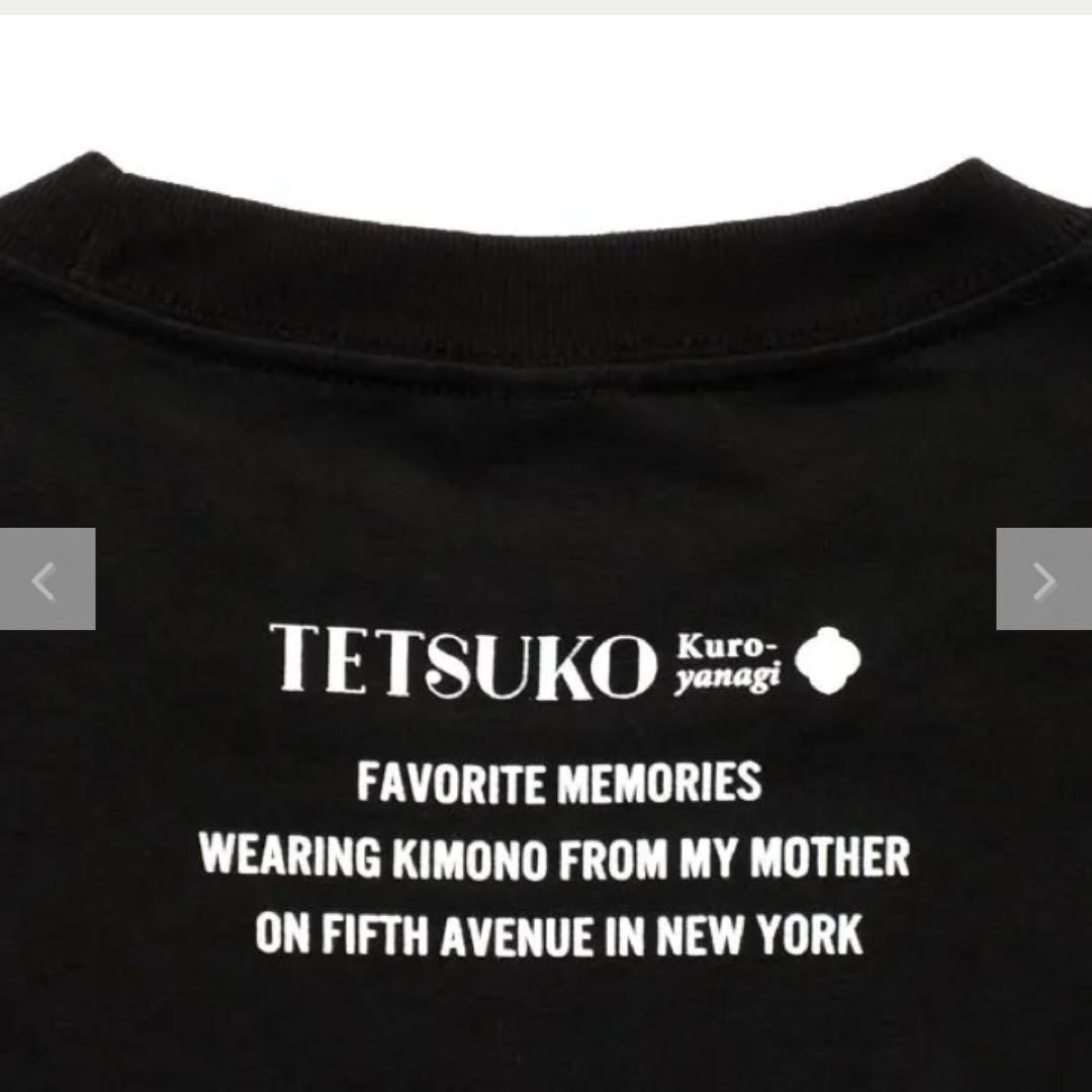 黒柳徹子Tシャツ EASTER PARADE XL