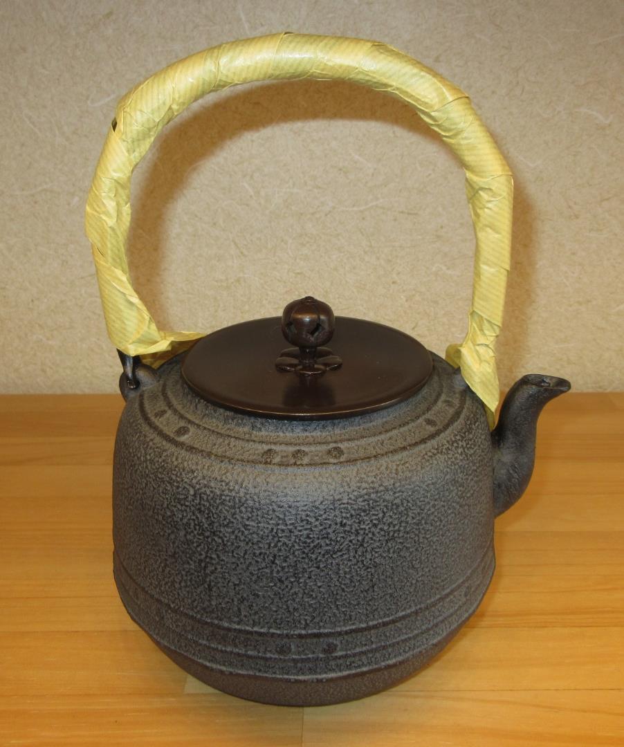 送料込【逢絢亭・新品】茶道具 鉄瓶 萬代屋 釜師 菊地政光 共箱入り