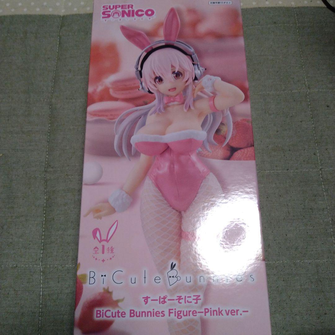 すーぱーそに子 BiCute Bunnies Figure -Pink ver.- - 城西