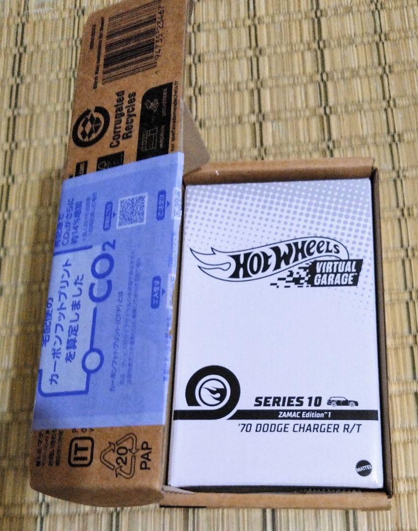 Hot Wheels 70 DODGE CHARGER R|T NFT