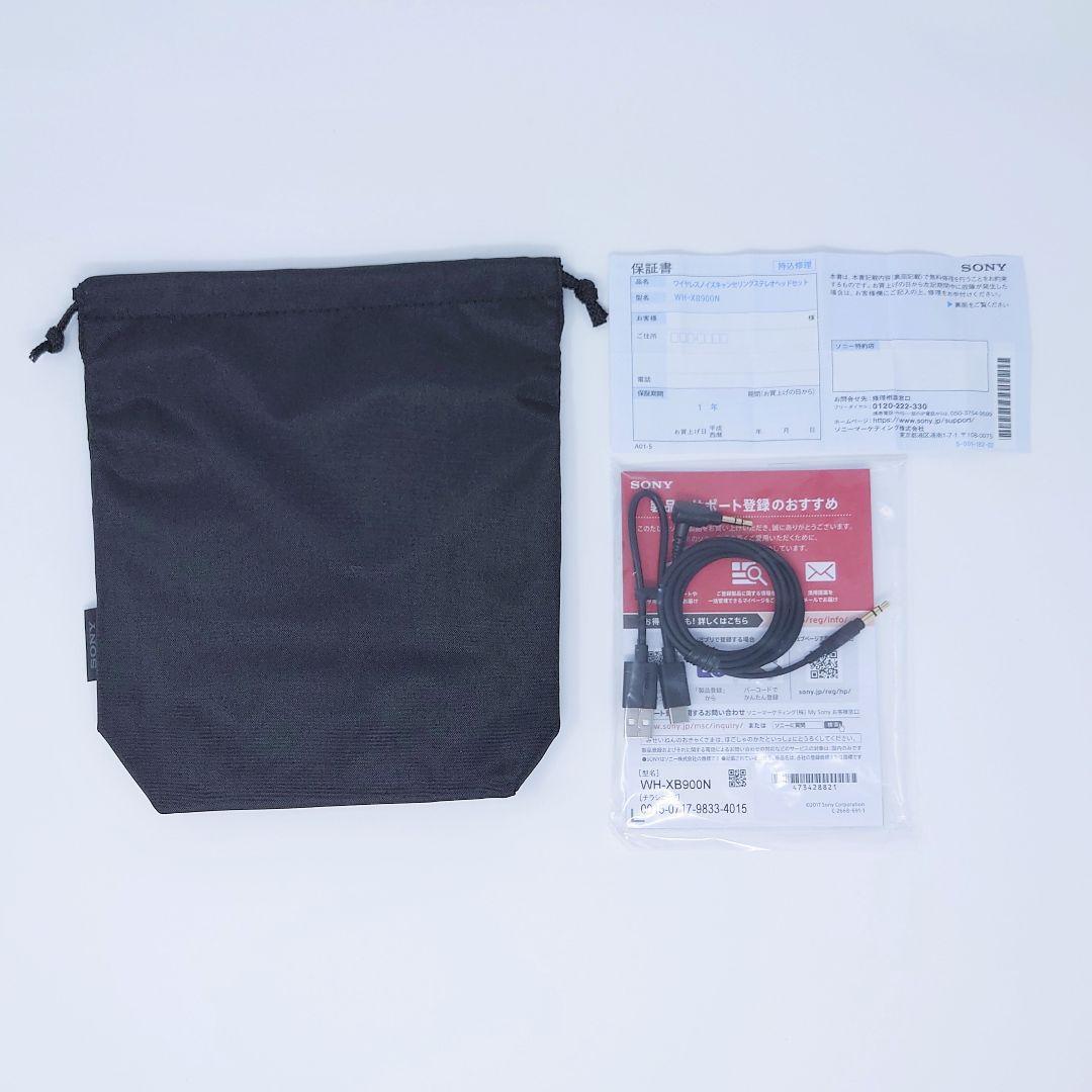 HOT大人気 SONY WH-XB900N B qXJk7-m43899208601 特価好評