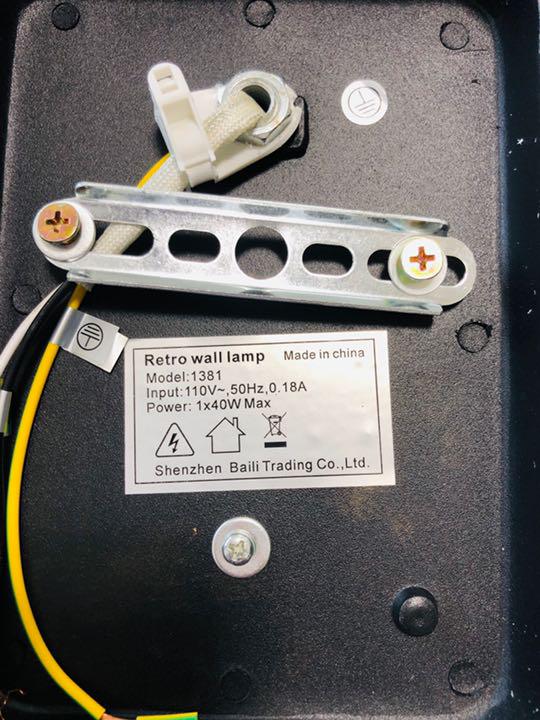 BAILIJP 玄関ライト アンティーク調  E26口金 LED電球含む