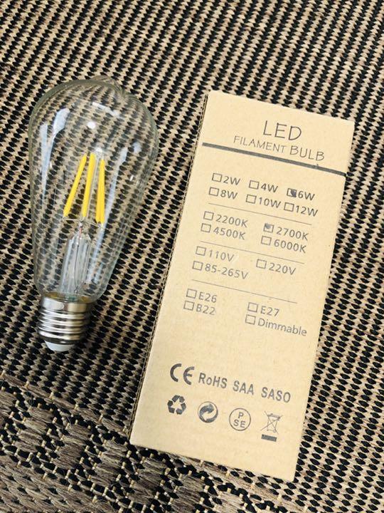 BAILIJP 玄関ライト アンティーク調  E26口金 LED電球含む
