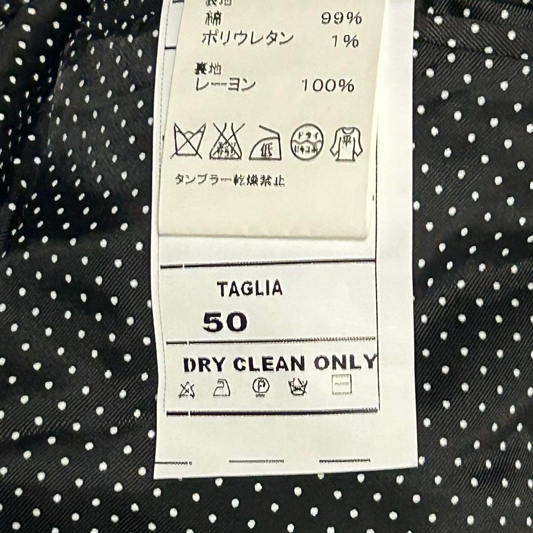 イタリア製 BRIAN DALES ベロア テーラード ジャケット サイズ50 イタリア製 BRIAN DALES ベロア テーラード ジャケット サイズ50