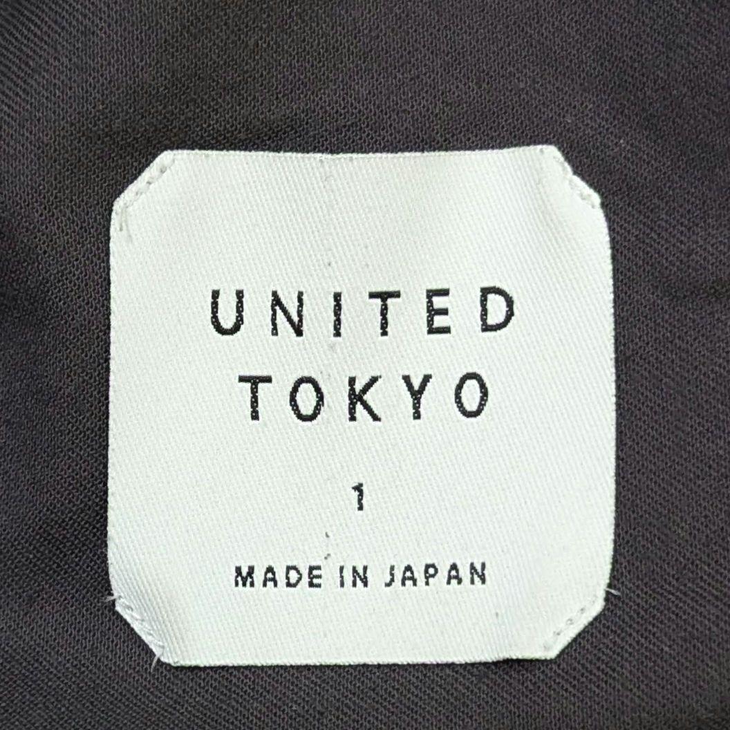美品◎ユナイテッドトウキョウ　アウトラスト2タックスラックス　ダークグレー