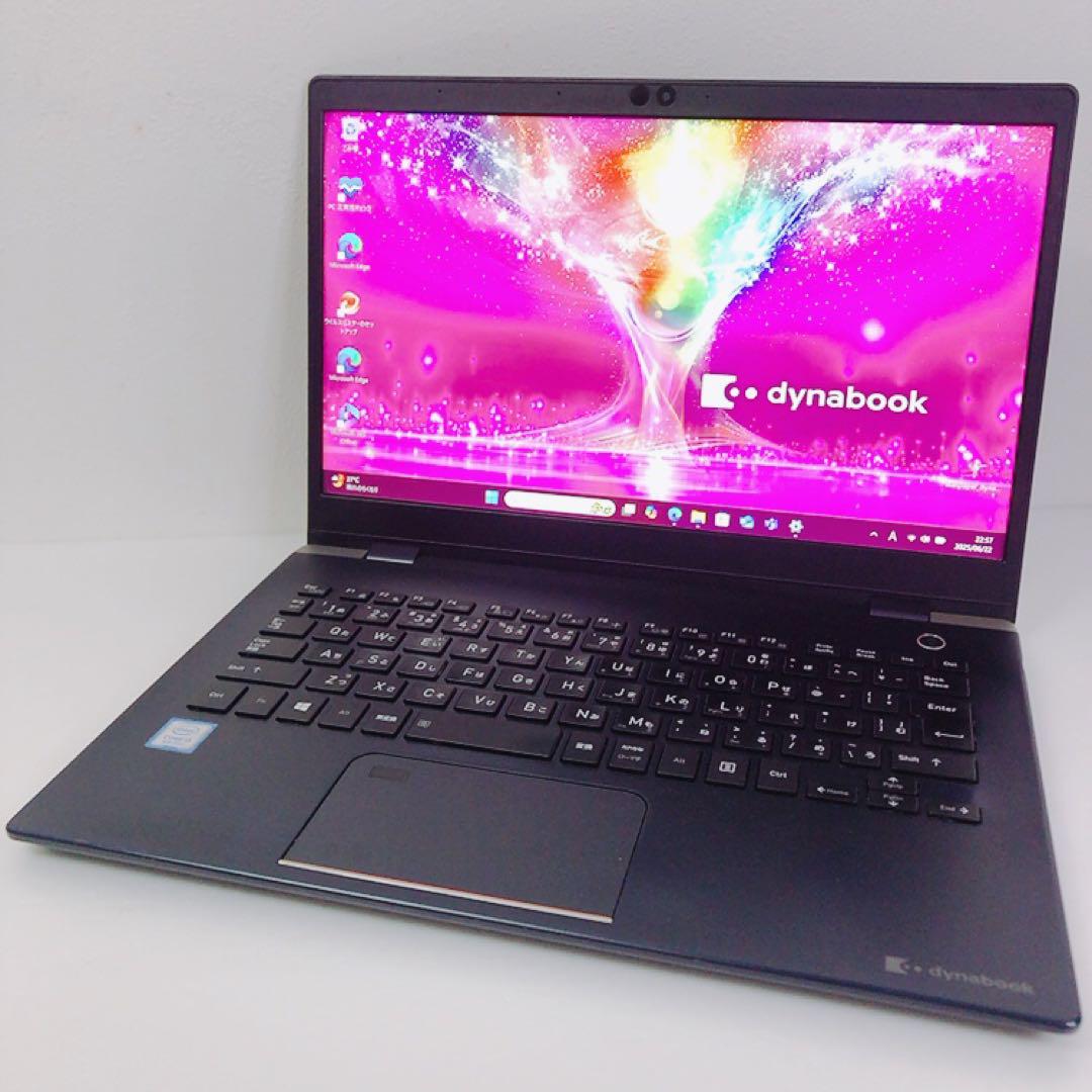 バッテリー優良 ダイナブック G83/FP 10世代 i5 8GB オフィス バッテリー◎！動作良好！ダイナブック G83/FP 代10世代 i5/win11