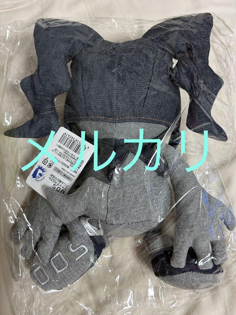 真・女神転生　メガテン　ペルソナ　DDS ジャックフロスト デニム ぬいぐるみ