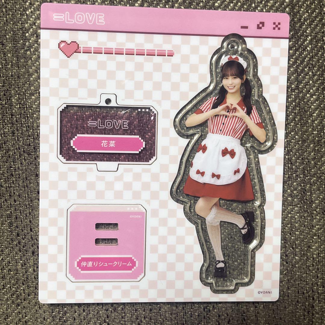 イコラブ 大場花菜 アクリルスタンド - メルカリ