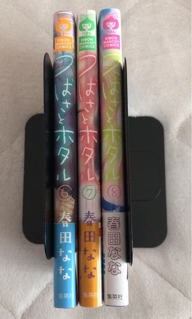 つばさとホタル 6 7 8巻 春田なな メルカリ つばさとホタル 6 7 8巻 春田なな メルカリ