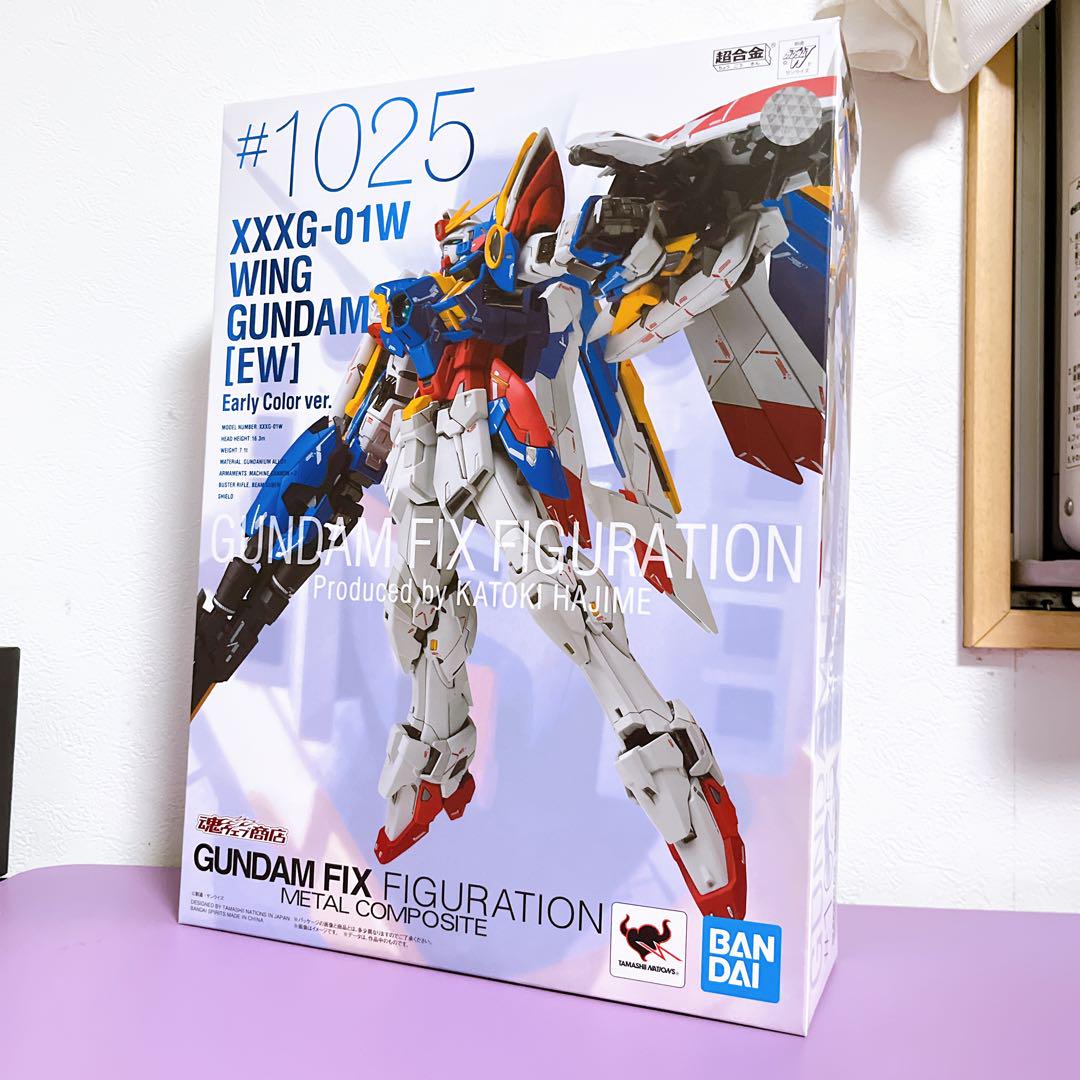 メタルコンポジット ウイングガンダム（EW版）Early Color ver.