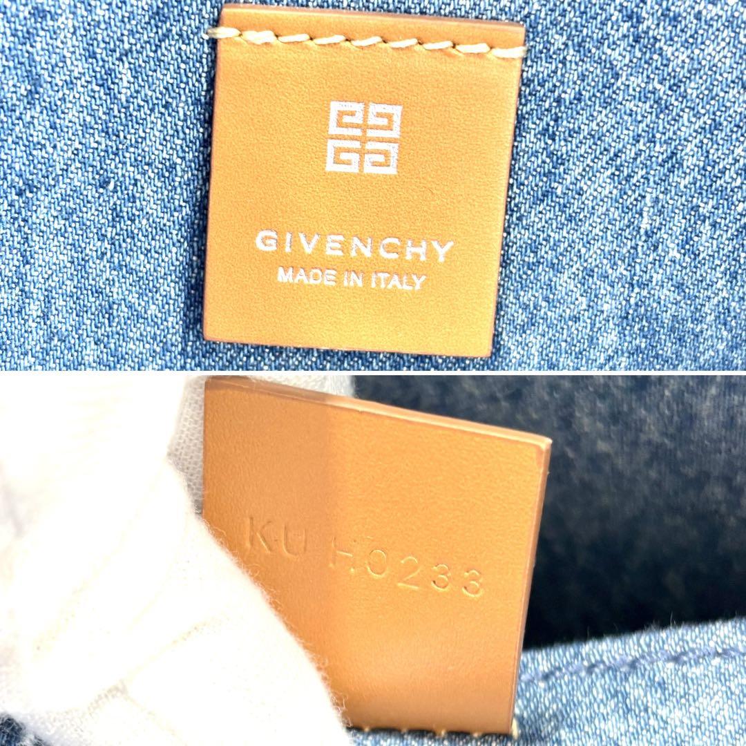 【現行品・新品同様】ジバンシー Gトート ラージ トートバッグ ロゴプリント 青