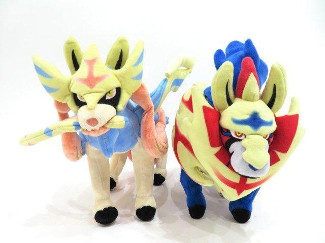ポケモンセンター オリジナル ぬいぐるみ ザシアン・ザマゼンタ 2個セット