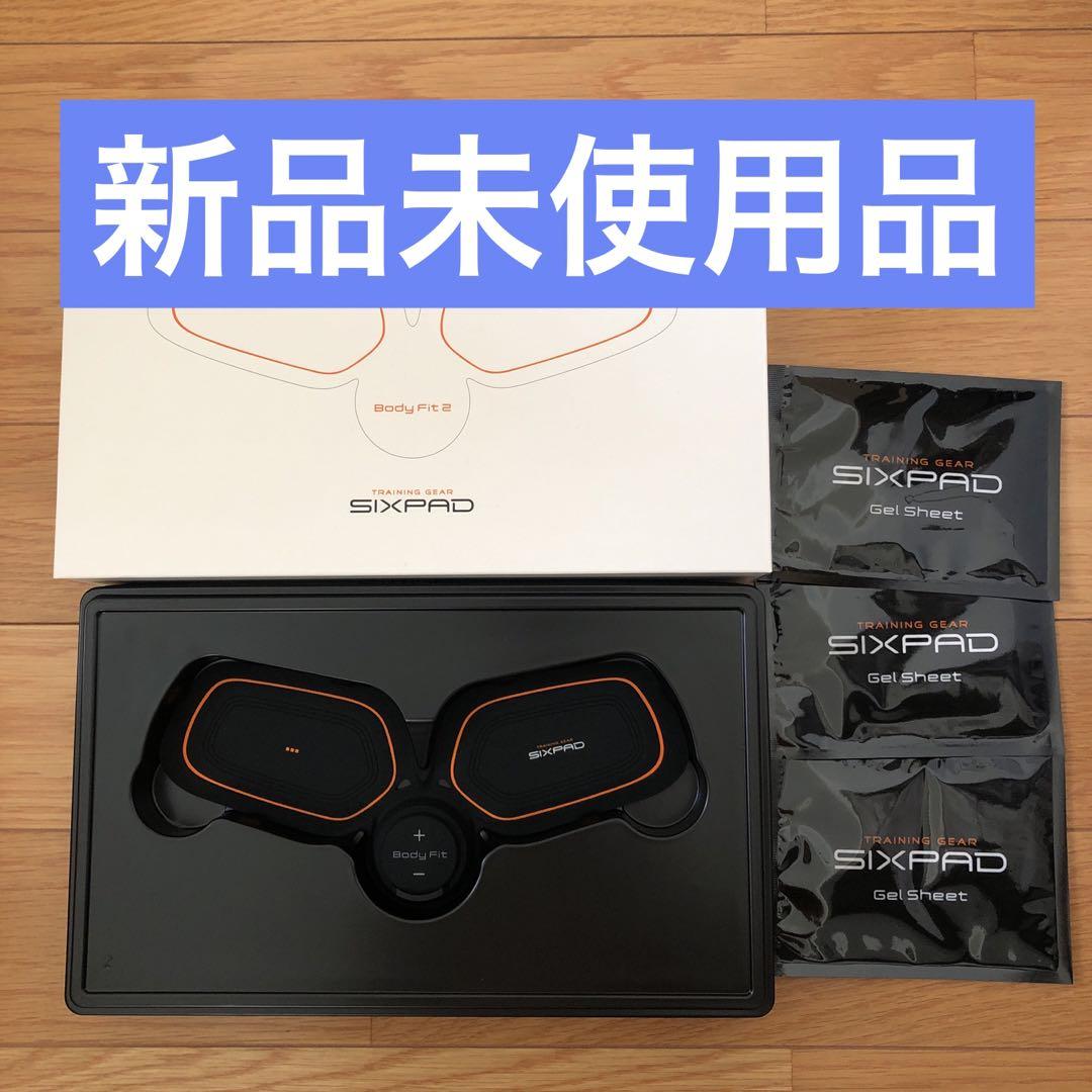 新品未使用品】SIXPAD ボディフィット2 SP-BF2213F-R その他 新品未使用品】SIXPAD ボディフィット2 SP-BF2213F-R その他
