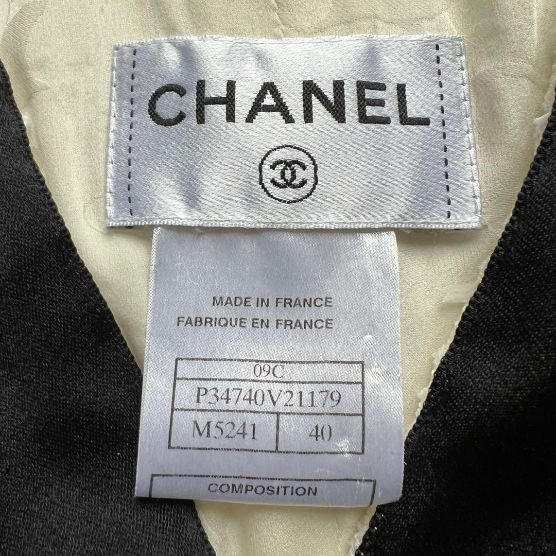 フリル襟 ハートココマークボタンL