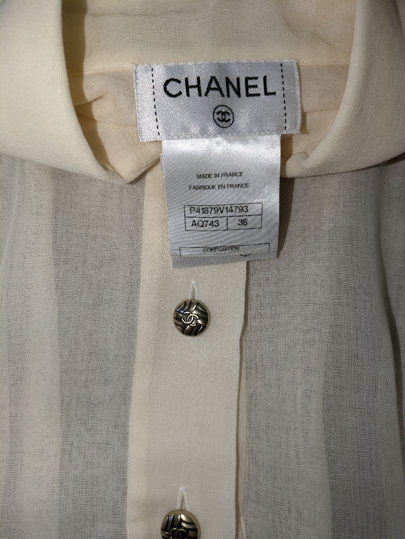 CHANEL 長袖ブラウス アイボリー／ブラック　42 org.jpg