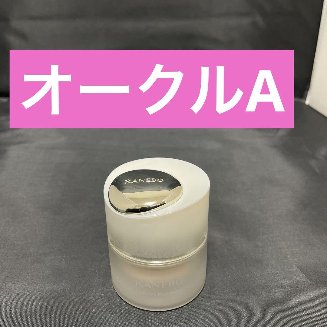 カネボウ KANEBO ザ クリーム ファンデーション オークルA