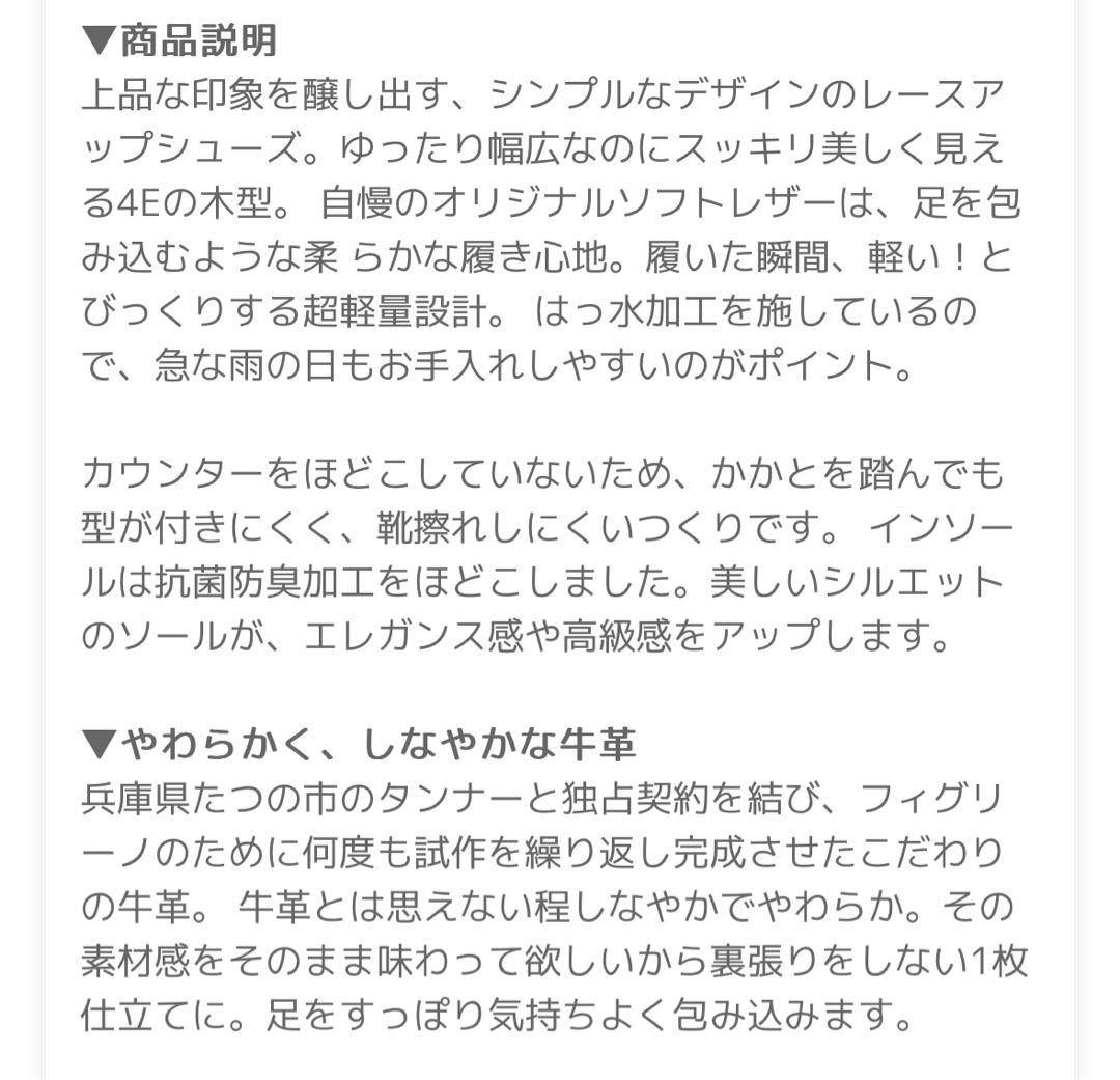のサムネイル