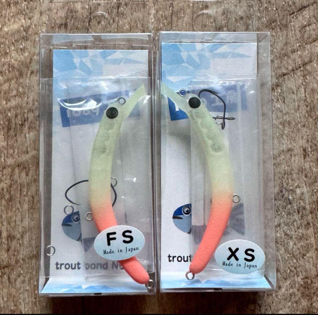 1089工房　さかさにょろ　オリカラ 1089工房 さかさにょろ60FS スキマルオリカラ - スキマル