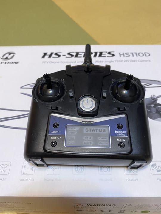 ドローン　HS-series