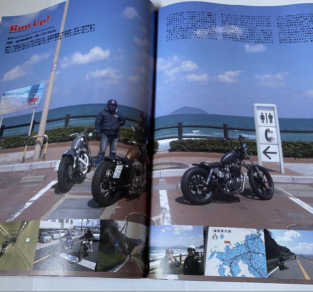 STREET BIKERS' 2010年06月号 ストリートバイカーズ バイク